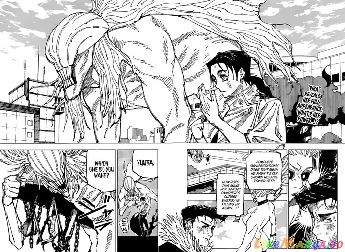 Jujutsu Kaisen Chapter 178 image 02_optimized